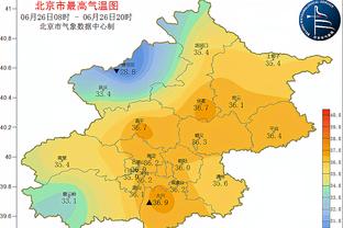 雷竞技注册入口截图1