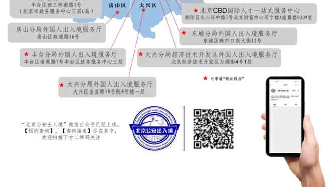 江南官方体育网页版